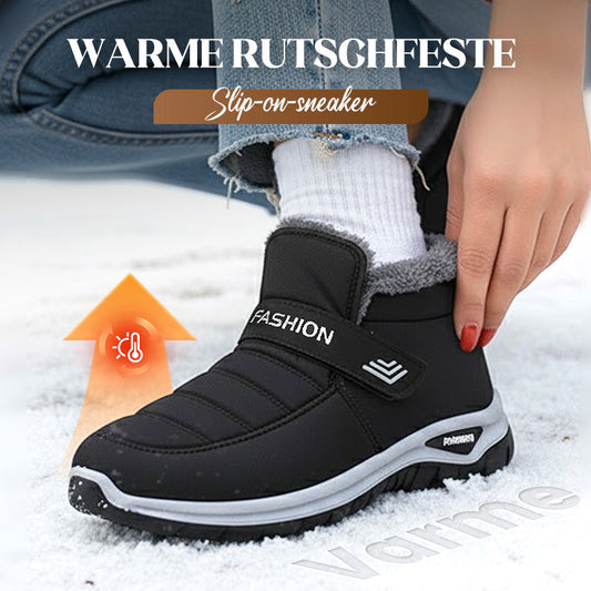 🔥LETZTER TAG DES SALE 50 % RABATT🔥Rutschfeste, warme Winter-Sneaker zum Hineinschlüpfen